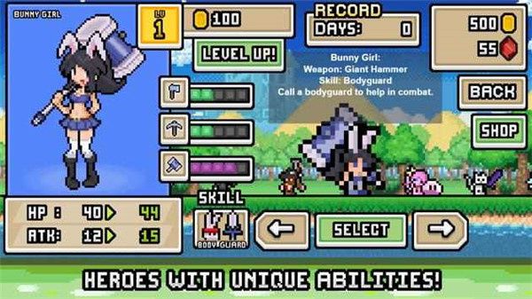 超像素生存(Ultra Pixel Survive)