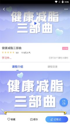 中食云創(chuàng)