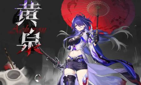 崩壞星穹鐵道黃泉0+1陣容怎么搭配