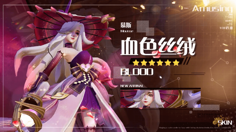 從零開始的卡牌世界