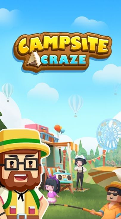 露營狂熱(Campsite Craze)