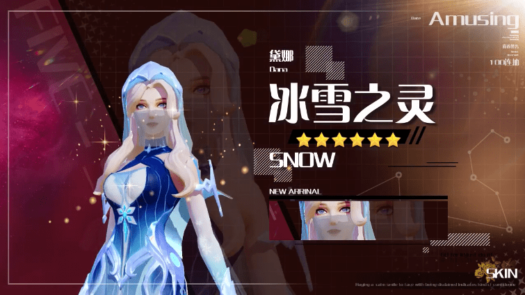 從零開始的卡牌世界