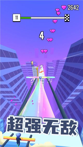 屋頂棍棍俠(Roof Rails)