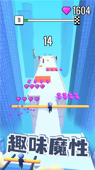 屋頂棍棍俠(Roof Rails)