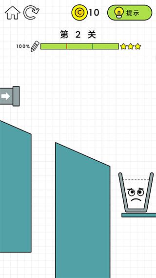 快樂玻璃杯(Happy Glass)