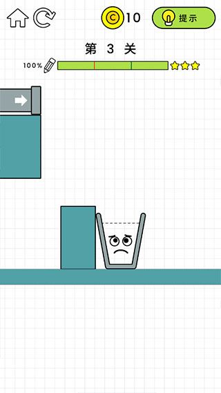 快樂玻璃杯(Happy Glass)