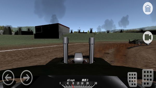 賽車聯盟王者之戰