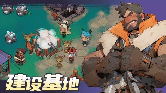 動物勇士(animal heroes)