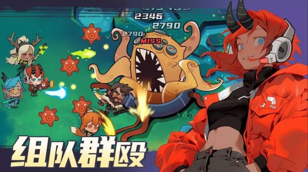 動物勇士(animal heroes)