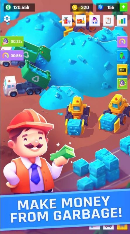 垃圾回收公司(GarbAge INC.)