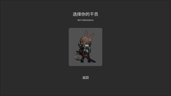 艾爾登方舟