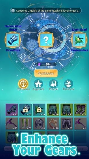 RPG米蕾娜的牧場