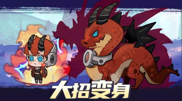 動物勇士(animal heroes)