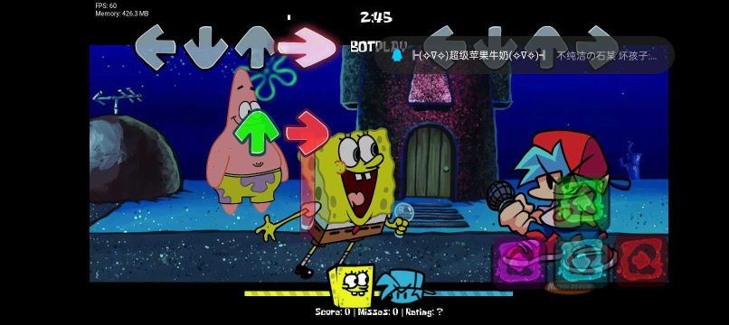 黑色星期五之夜海底神曲模組(Funkin Under The Sea)