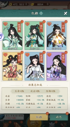 空島護衛(wèi)隊