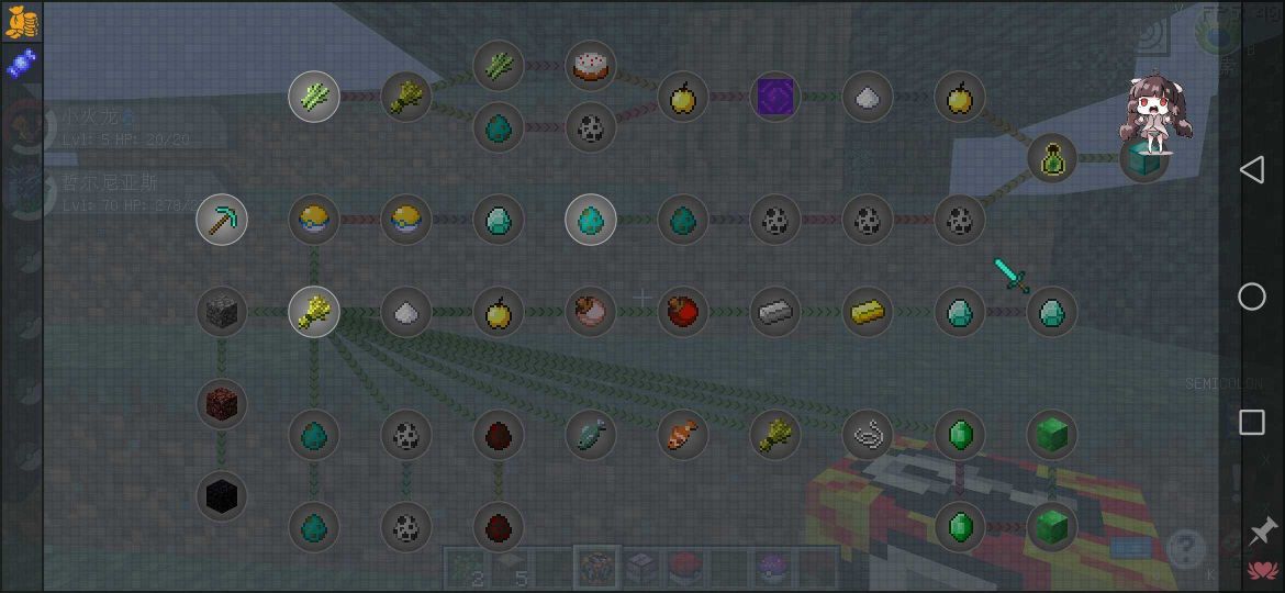 我的世界寶可夢重鑄版