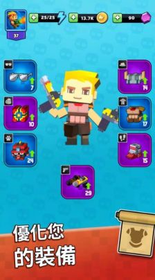 槍與地牢(Gun & Dungeons)