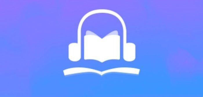 全免費真人配音的聽書軟件