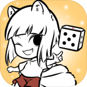 非人哉摸魚(yú)神仙