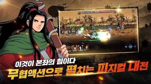 高手絕對至上(??)