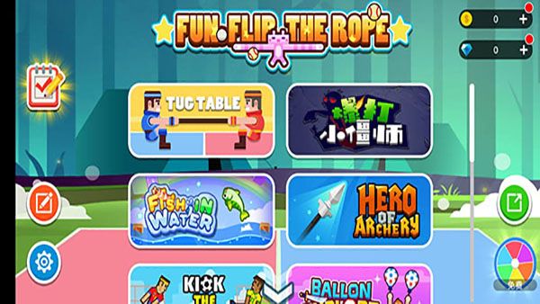 雙人口袋大作戰