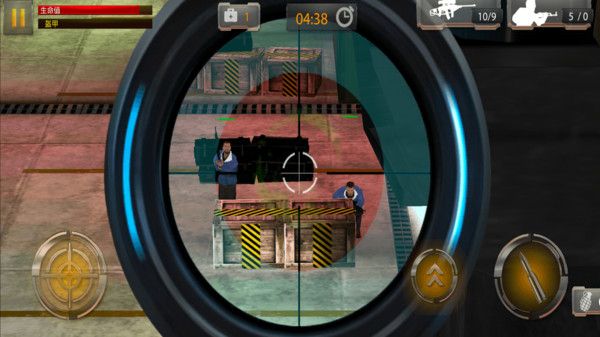 FPS生存戰(zhàn)場