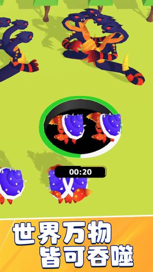 黑洞吞噬大亂斗