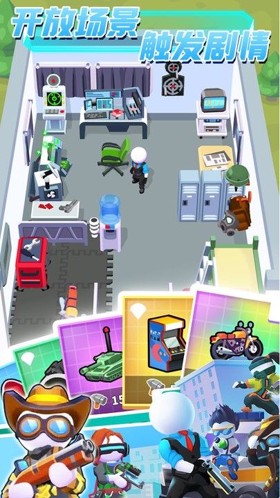 和平聯(lián)盟英雄