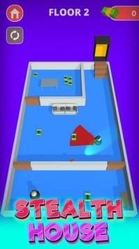 潛行屋潛行(Stealth house sneak)