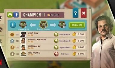 卡特爾戰爭(Narcos)