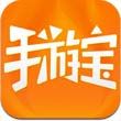 手游寶