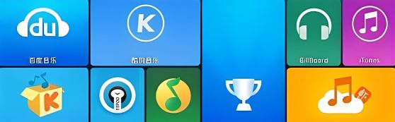 免費(fèi)點(diǎn)歌軟件哪個最好