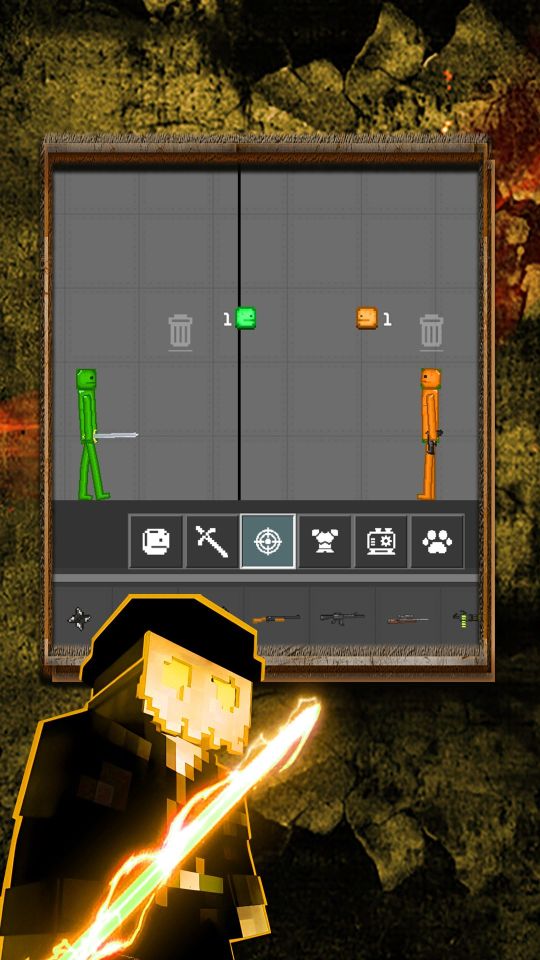 大吃甜瓜游樂場