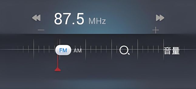 收音機軟件哪個好用