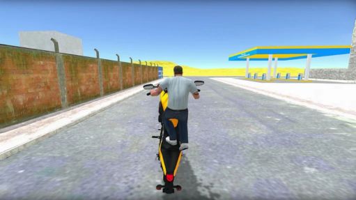 馬諾布拉斯的摩托(Grau e Manobras)