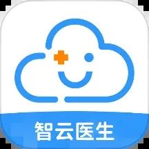 智云醫生