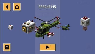 翼翅射手(Wingy Shooters)