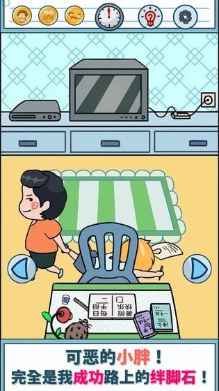 暑假是一定要寫作業(yè)的