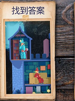 照片拼圖故事(Photographs)