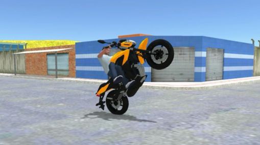 馬諾布拉斯的摩托(Grau e Manobras)