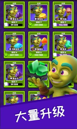 哥布林礦工(Gold And Goblins)