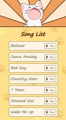 貓貓學園(Duet Cats)