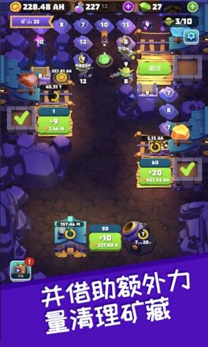 哥布林礦工(Gold And Goblins)