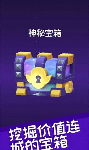 哥布林礦工(Gold And Goblins)