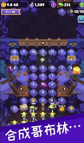 哥布林礦工(Gold And Goblins)