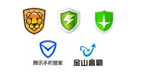 手機殺毒哪個軟件比較好