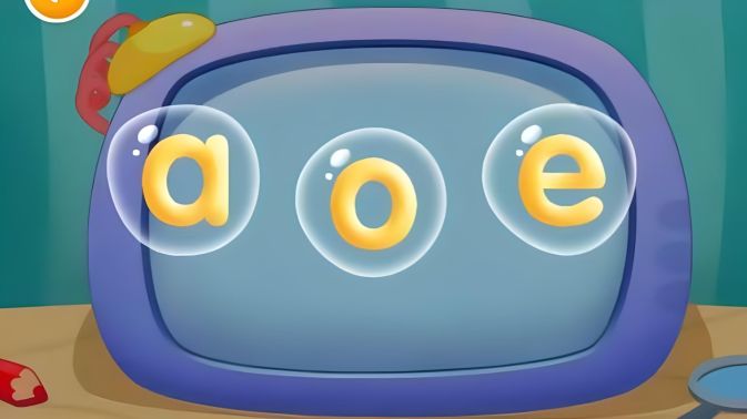 學拼音軟件哪個好