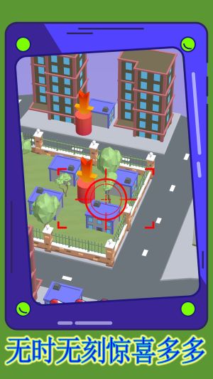 天空戰(zhàn)機(jī)轟炸