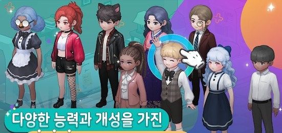 世界經濟物語(World Economy)