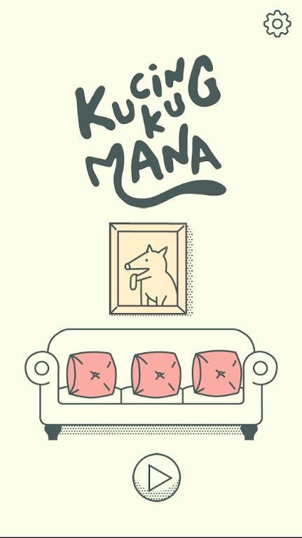 尋找貓(Where is My Cat?)